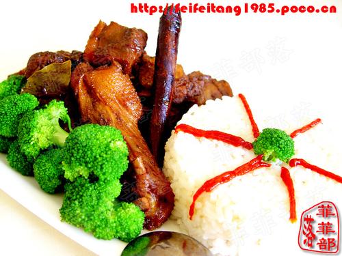 ����Ѽ�鷹������