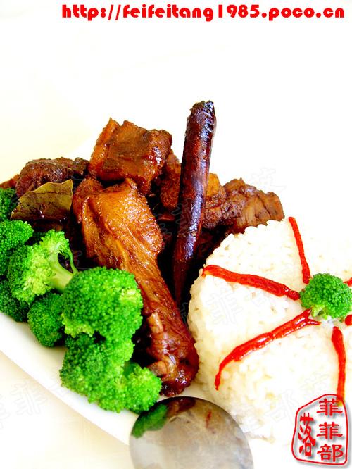 ����Ѽ�鷹������