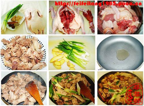 ����Ѽ�鷹������