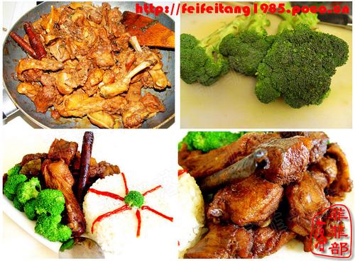 ����Ѽ�鷹������