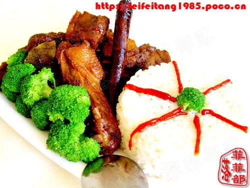 ����Ѽ�鷹������