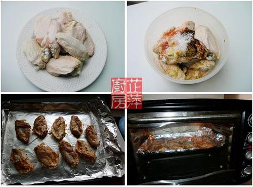 燃情烤翅的做法