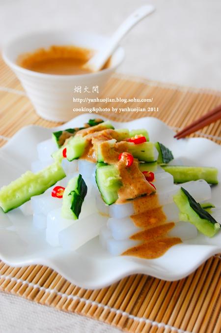 �齴���۵�����