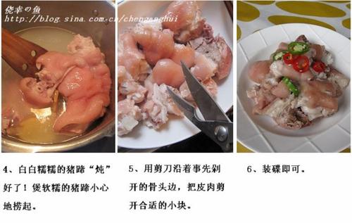 ��ˮ���������