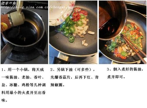 ��ˮ���������