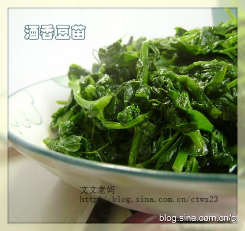 ���㶹�������