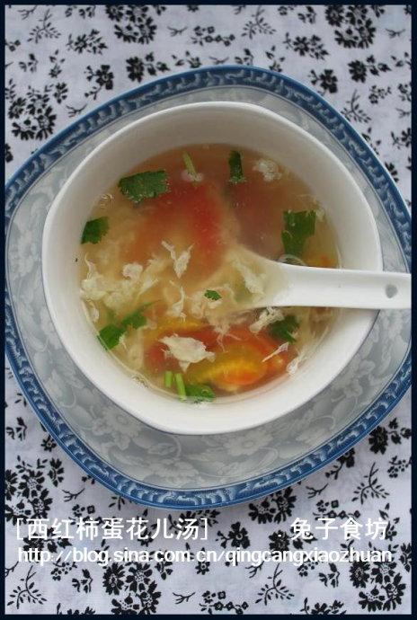 西红柿蛋花儿汤的做法