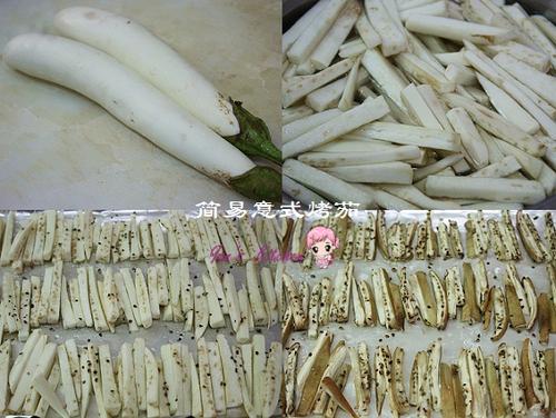 简易意式烤茄的做法