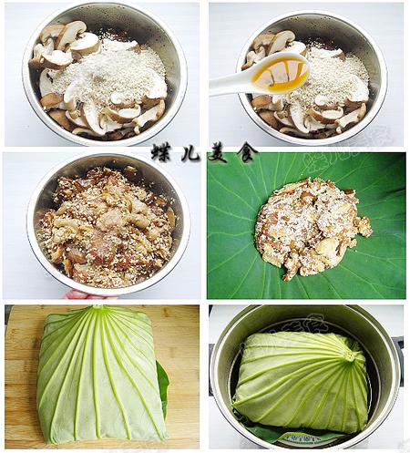 ��Ҷ�㹽�������ȵ�����