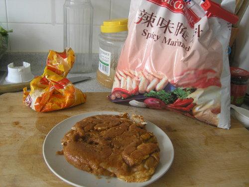 �������ȵ�����