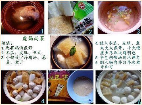 ����Ƥ����������