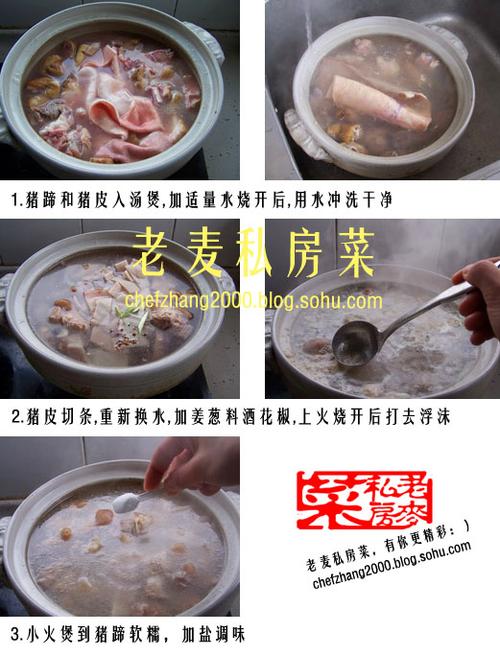 ��ɽ�㻨�ҵ�����