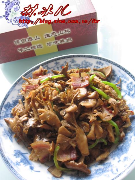 ���廨�⳴ɽ�������