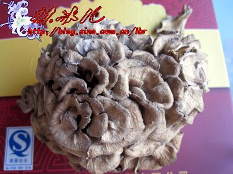 ���廨�⳴ɽ�������