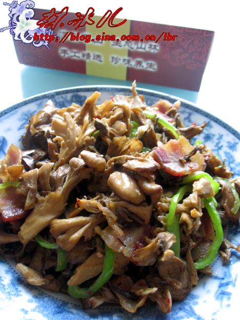 ���廨�⳴ɽ�������