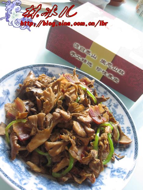 ���廨�⳴ɽ�������