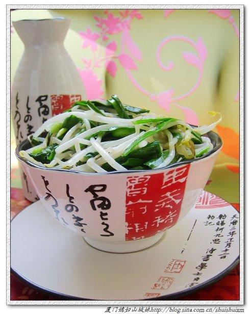 �²˳���ѿ������