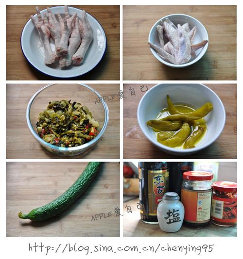 酸菜辣鸡爪煲的做法