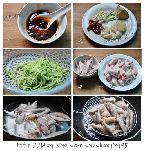 酸菜辣鸡爪煲的做法