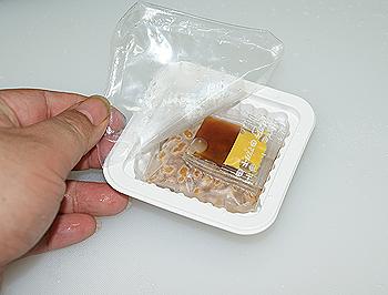 纳豆煮茄子配干煎松茸的做法