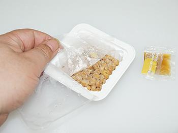 纳豆煮茄子配干煎松茸的做法