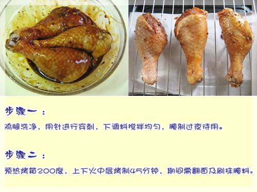 �ڽ���֭�������ȵ�����