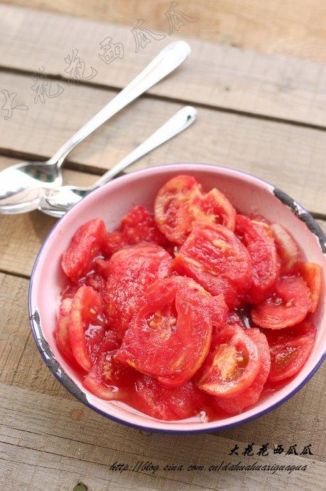 ���շ��ѵ�����