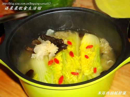 ľ���������޲˵�����