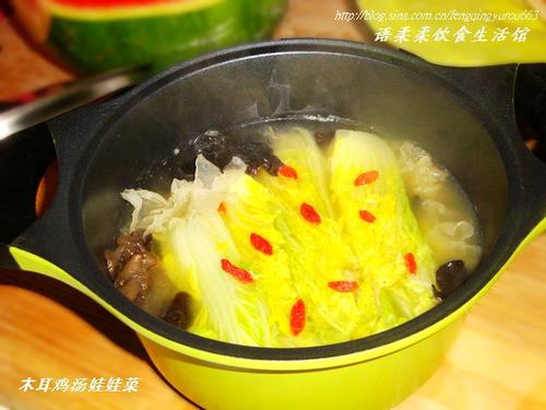 ľ���������޲˵�����