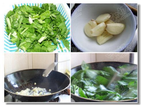 ���غ�ϲ˵�����