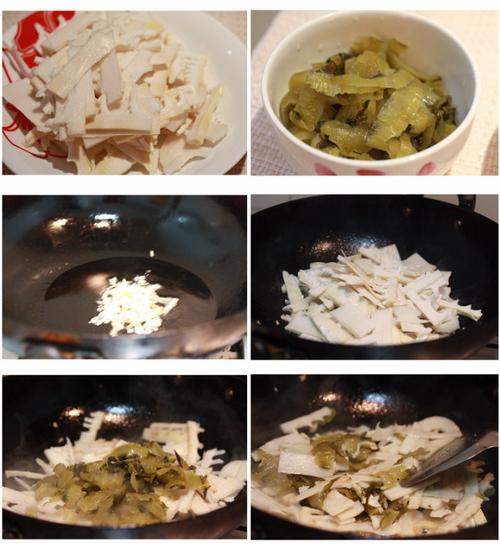 ��˳���Ƭ������