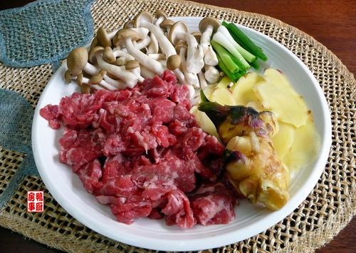 �ӽ�ţ�������