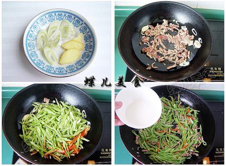 里脊炒油豆的做法