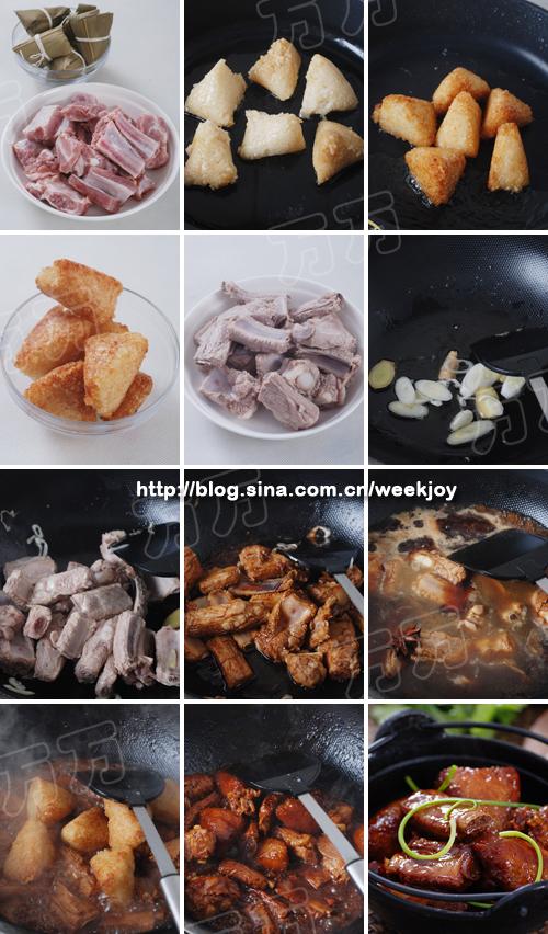 排骨烧粽子的做法