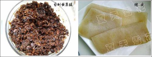 ����Ƥ������