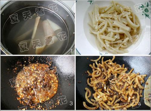 ����Ƥ������