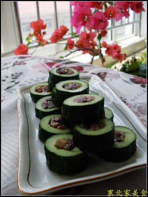 �ƹ�Ŵ�׶յ�����