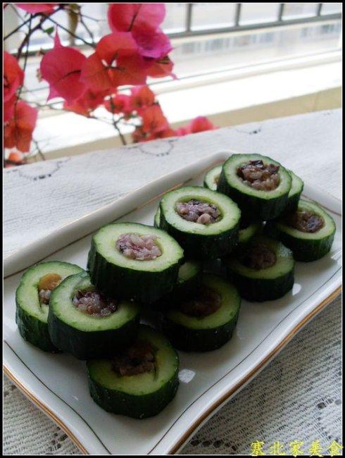 �ƹ�Ŵ�׶յ�����