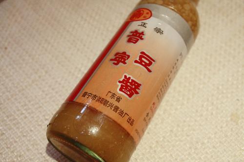 腌制子姜的做法