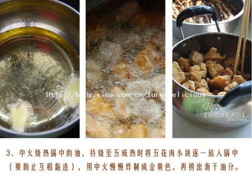 烟笋小酥肉的做法