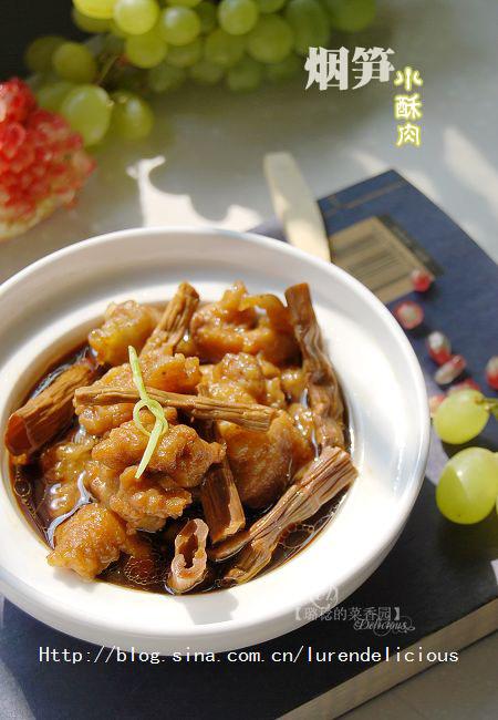 烟笋小酥肉的做法