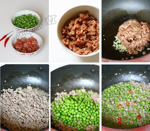 ��ĩ�㶹������