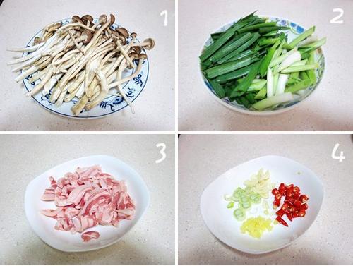 �廨�����������������