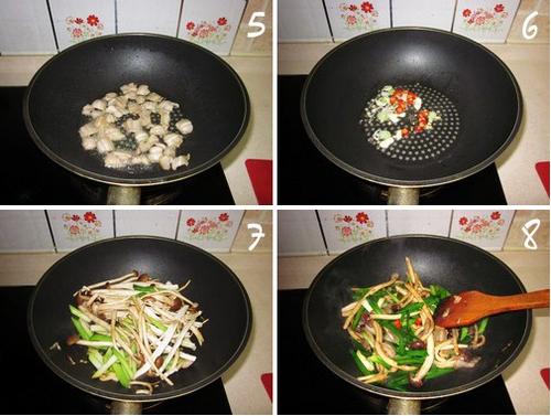 �廨�����������������