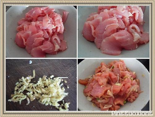 �ʽ�ţ��Ƭ������