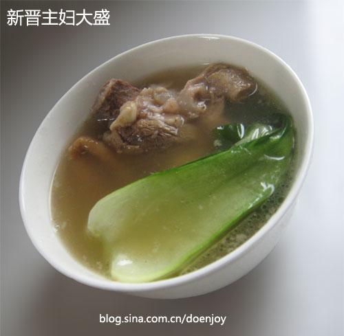 党参黄芪排骨汤的做法