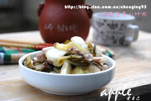 雪菜荸荠小炒肉的做法