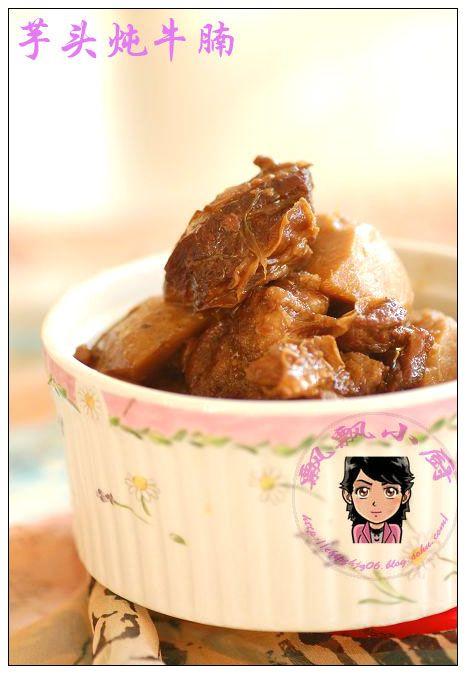 ��ͷ��ţ�������