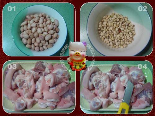 ����ü�������ֵ�����