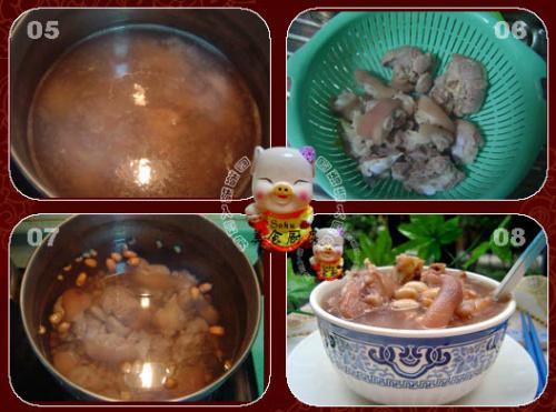 ����ü�������ֵ�����